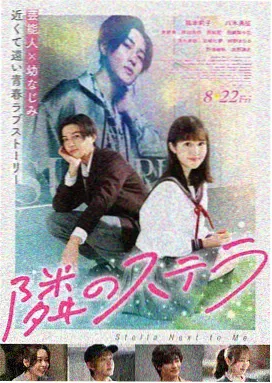 柬埔寨往事 柬埔寨 历史 2014